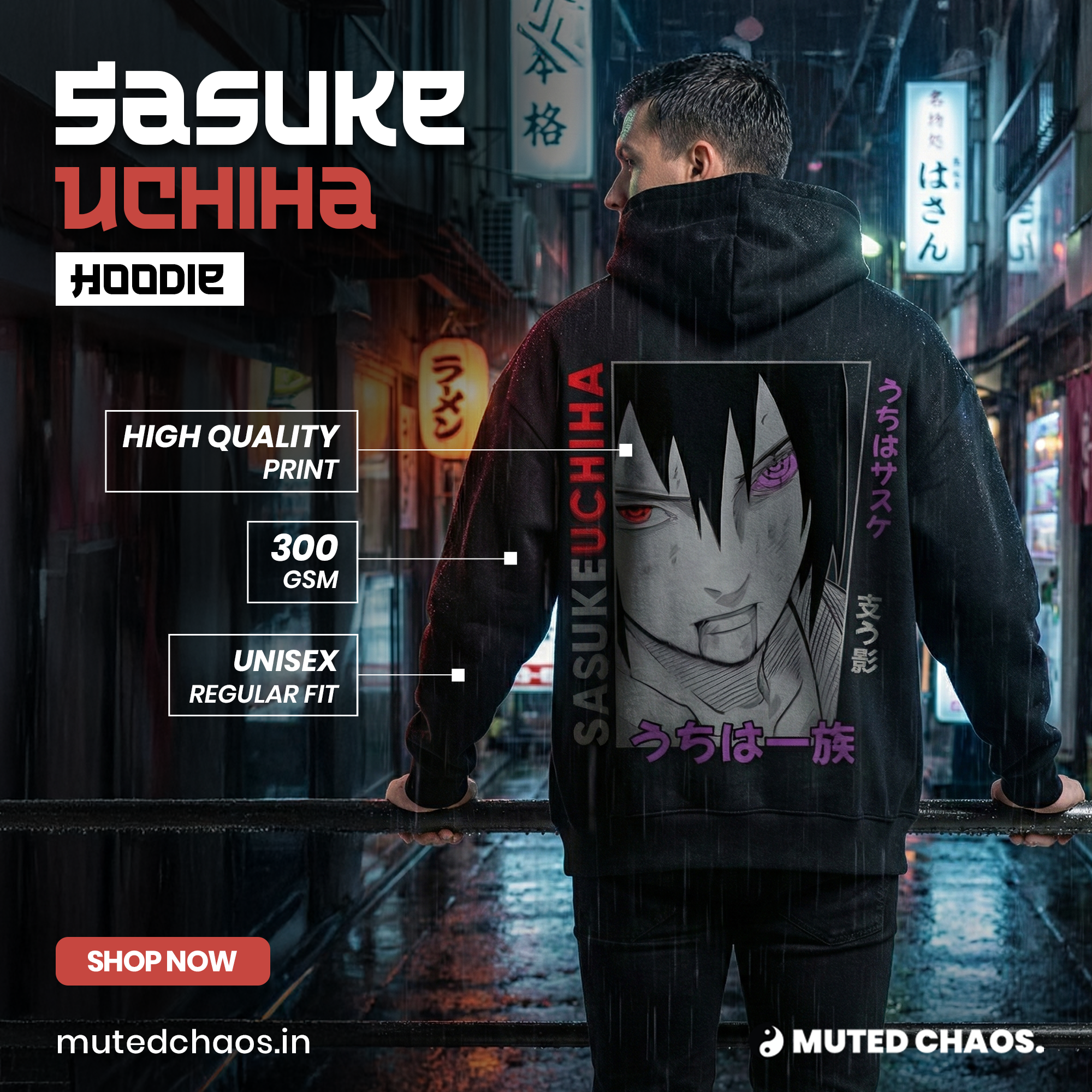 mute@1